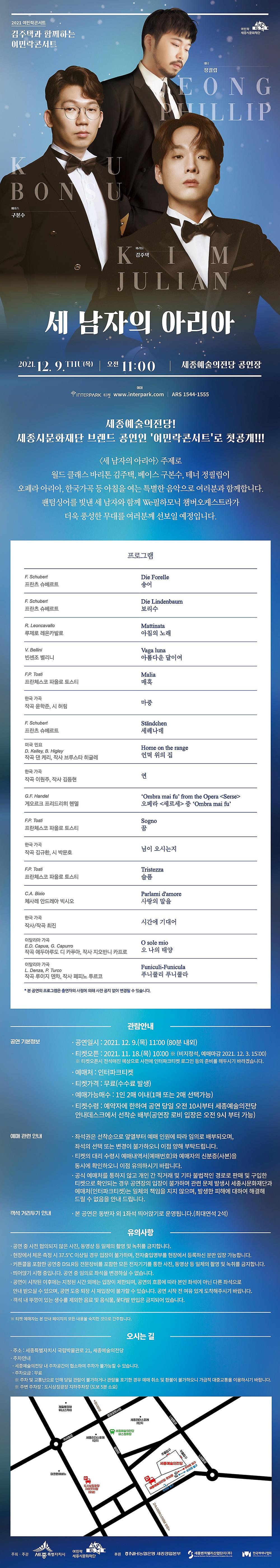 상세페이지_최종.jpg